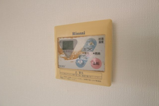 【設備】 | シティハイツ中町