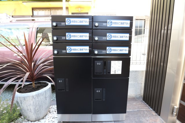 ＣＳ　ＧＡＲＤＥＮ八坂のその他共用部分|宅配ボックス・ポスト