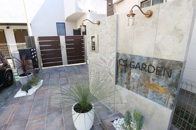 ＣＳ　ＧＡＲＤＥＮ八坂