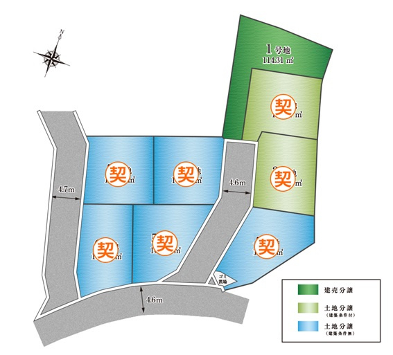 箕面市半町３丁目の新築一戸建の外観