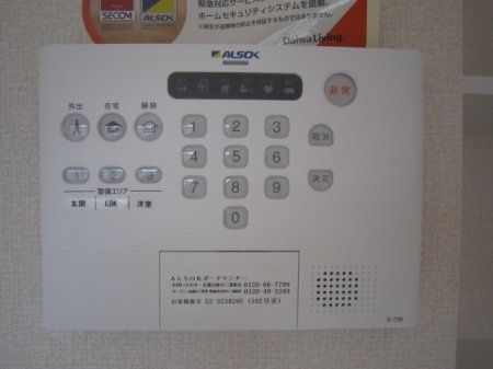 熊本市南区刈草３丁目のアパートのセキュリティ