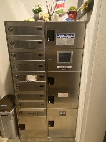 文京区湯島２丁目の賃貸マンションのその他共用部分|宅配ボックス