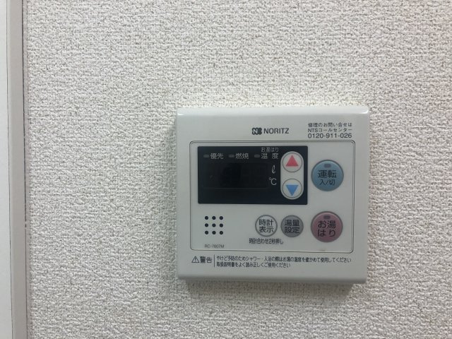ルラシオン江戸橋の設備