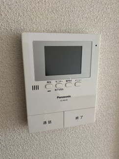 【セキュリティ】 | Four Leaf Clover