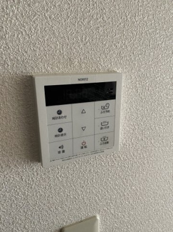 【設備】 | Four Leaf Clover | 同型物件