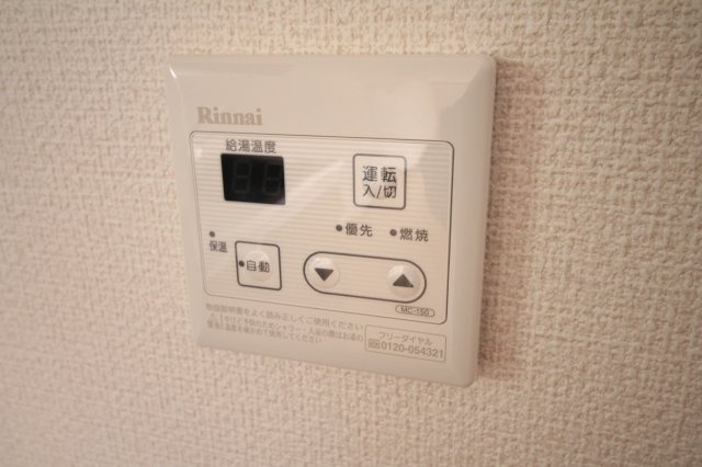 フレンテ大沢の設備