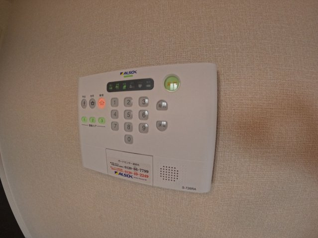 【セキュリティ】 | リアン