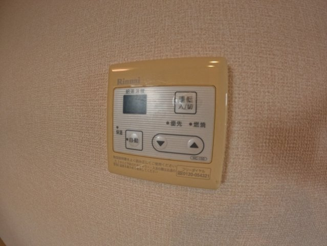 【設備】 | リアン