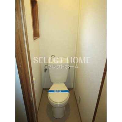 【トイレ】 | パークサイド祈祷野 | コンパクトで使いやすいトイレです