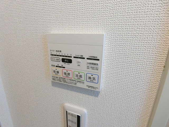 リコルテ志茂の設備