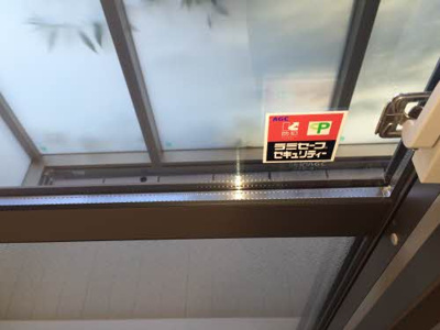 【設備】 | フォレナ・テラスA棟