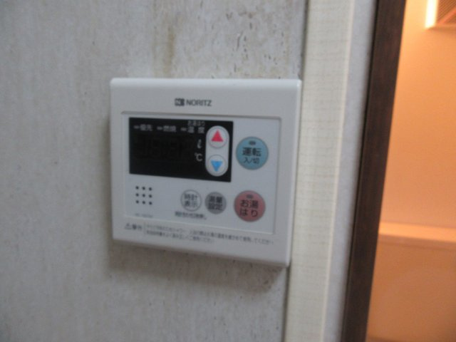 せのコーポのその他