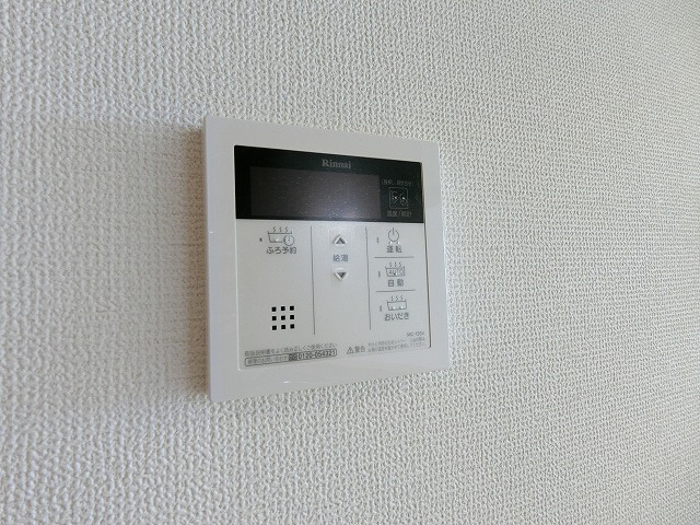 リコルテ志茂のその他