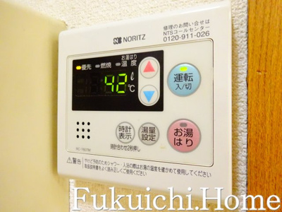 【設備】 | ベルヴ初台