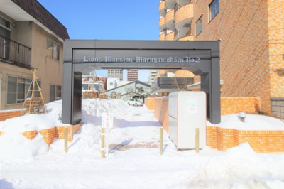 【周辺】 | ライオンズマンション円山公園第2