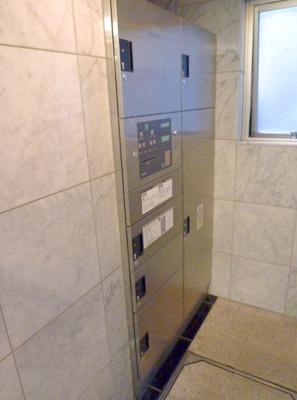 【その他共用部分】 | アイフェリーク神田