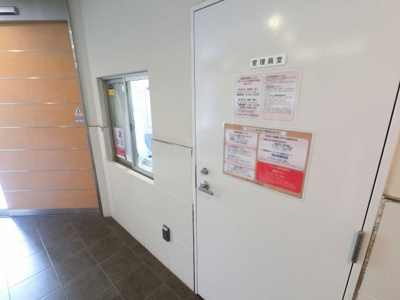 【その他共用部分】 | リステージ港南台WIZ