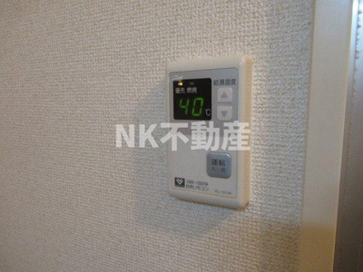 【その他】 | ガリューコート菱屋西（長瀬賃貸） | 給湯スイッチです