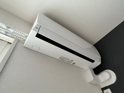 【設備】 | シャルムソレイユⅡ番館