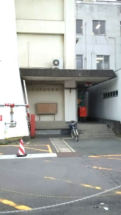 S-FORT三重大学前の周辺|【郵便局】三重大学 内郵便局まで509ｍ