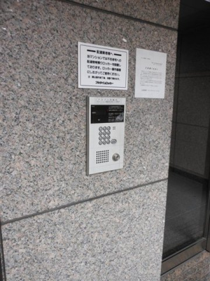 【セキュリティ】 | アルプス西梅田