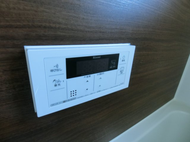 カクサン可美タウンAの設備