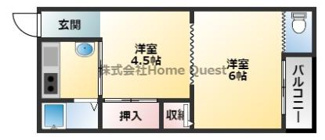 【間取り】 | 明美マンション