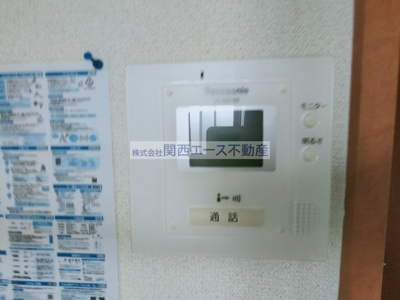 【セキュリティ】 | レオパレス俊徳道