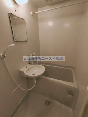 【浴室】 | レオパレス俊徳道