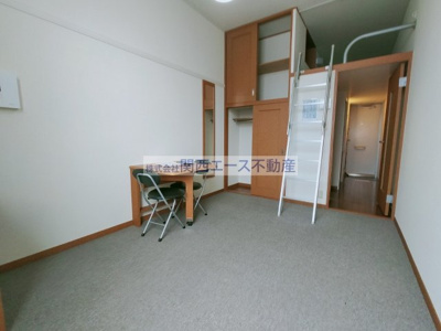 【居間・リビング】 | レオパレス俊徳道