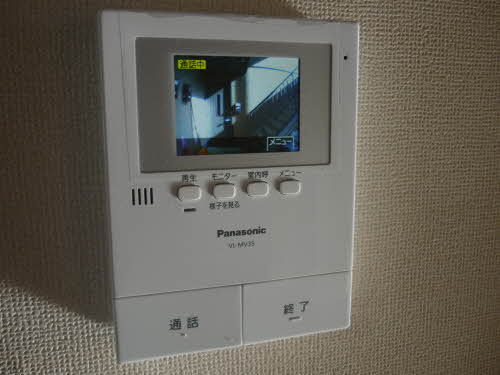 【セキュリティ】 | バリュージュあずまだC