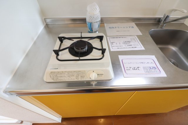 アイスール片倉のその他