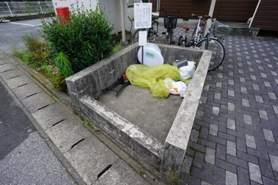 【その他共用部分】 | メゾンマルゴ弐番館