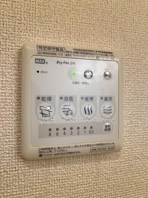 ソレアード鎌倉の設備