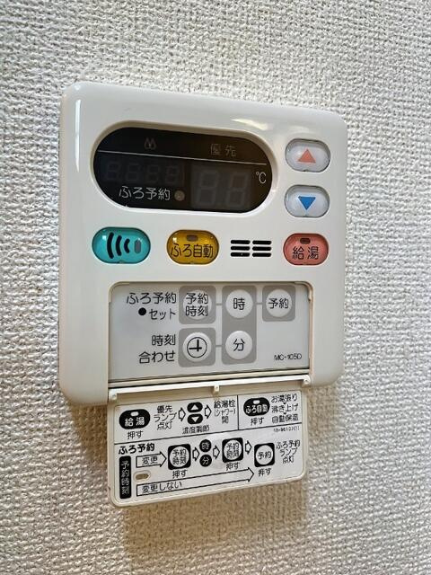 ソレアード鎌倉の設備