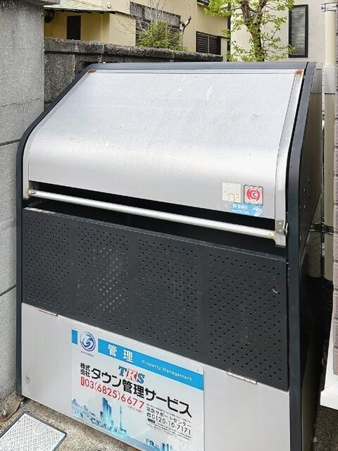 ソレアード鎌倉のその他共用部分