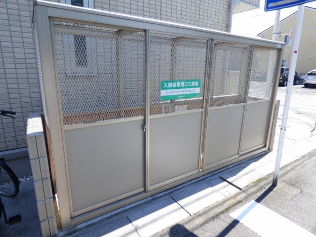 グラントゥーレのその他共用部分
