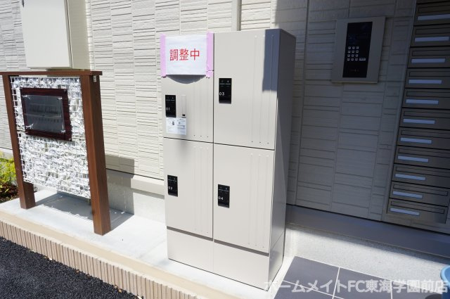 熊本市中央区黒髪６丁目のアパートのその他共用部分