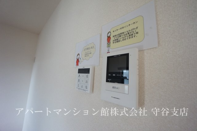 メゾン森Ⅺのセキュリティ