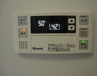 【設備】 | モントーレヒルズ悠