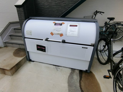 【その他共用部分】 | ラ・フォンテ新在家