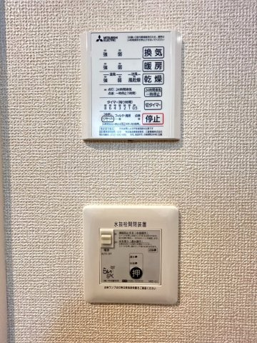 Comet（コメット）の設備