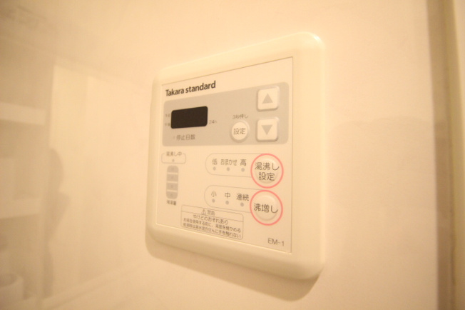 【設備】 | 福富ＧＲＡＤＥマンション