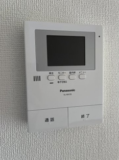 【セキュリティ】 | シャルマン