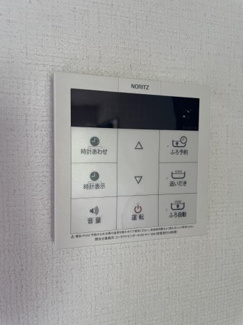 【設備】 | シャルマン