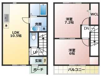 【間取り】 | シャルマン