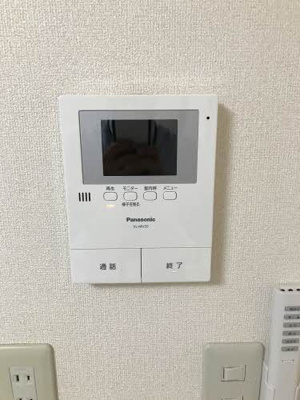 【セキュリティ】 | フレグランス上の原