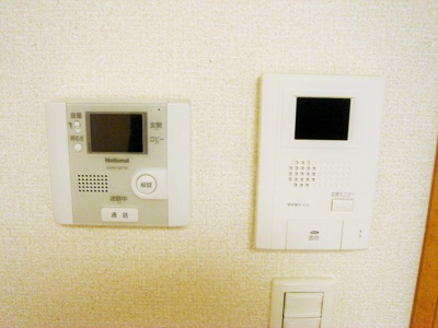 【セキュリティ】 | エントピア