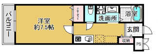 【間取り】 | ＣＡＳＡ　ＣＡＬＭＡ | ＣＡＳＡ　ＣＡＬＭＡ