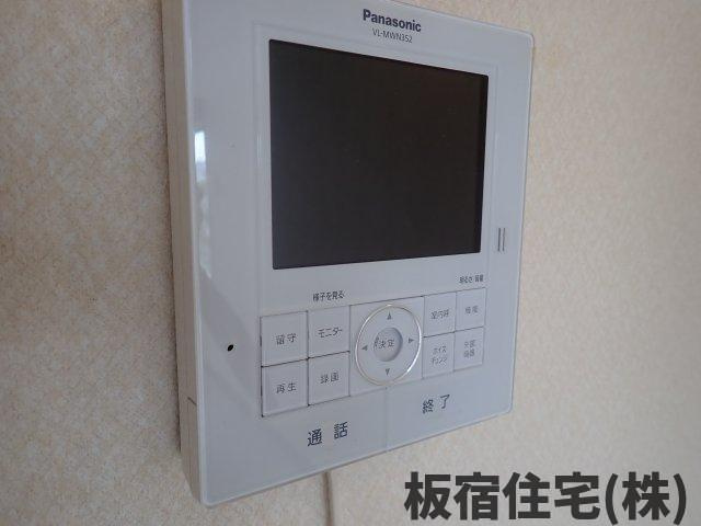 【設備】 | 東灘区森北町５丁目中古住宅 | ＴＶモニター付インターホン